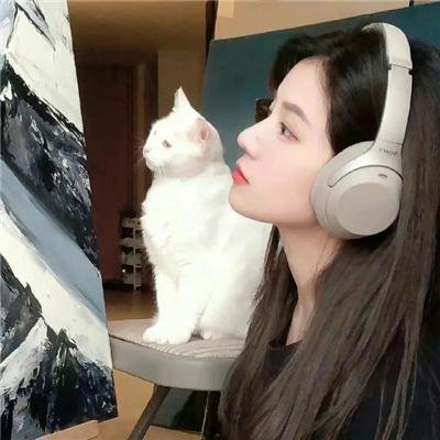 我很好,多谢关心