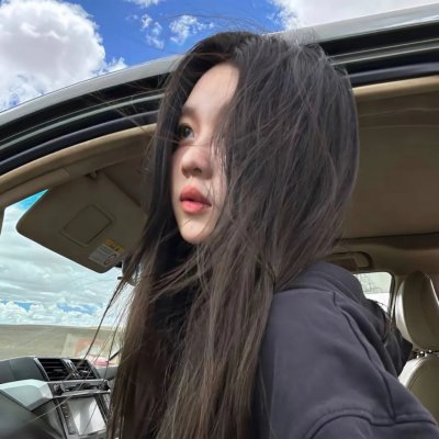 青春不狗活